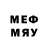 Метадон мёд Ty Fg