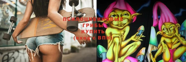 Альфа ПВП Белоозёрский