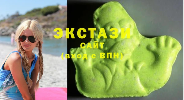 Альфа ПВП Белоозёрский