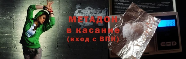 дурь Богородицк