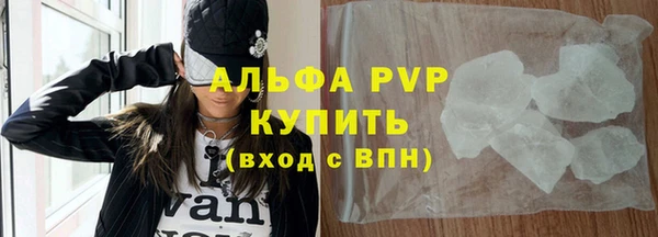 a pvp Богданович