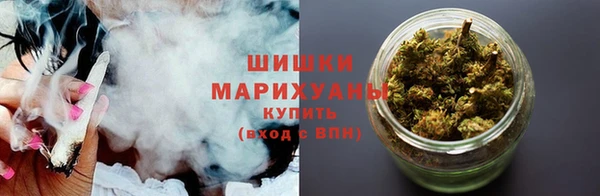 каннабис Белокуриха