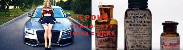 Альфа ПВП Белоозёрский