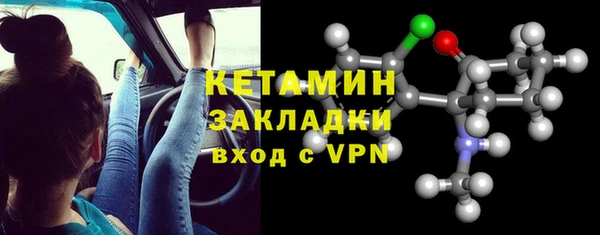 Альфа ПВП Белоозёрский