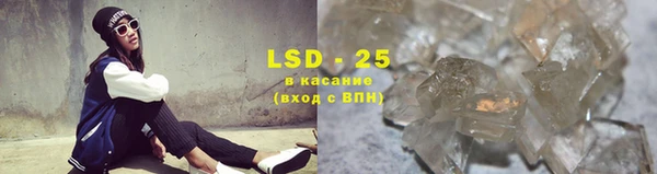 Альфа ПВП Белоозёрский
