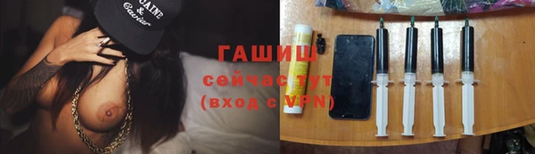 каннабис Белокуриха