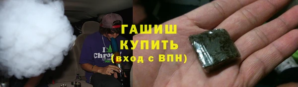 дурь Богородицк