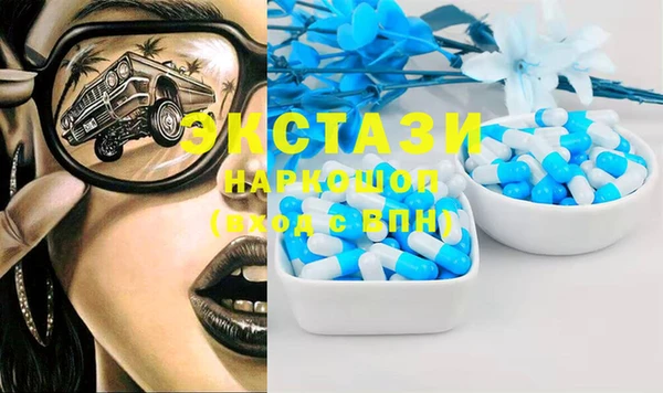 дурь Богородицк