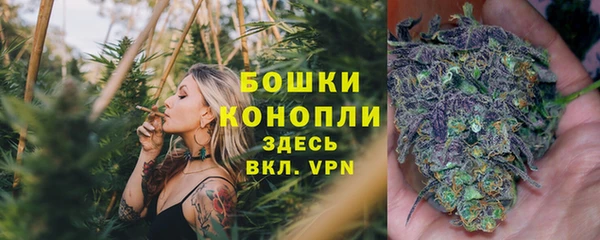 герыч Беломорск