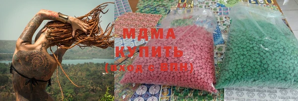 Альфа ПВП Белоозёрский
