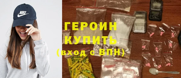 Альфа ПВП Белоозёрский