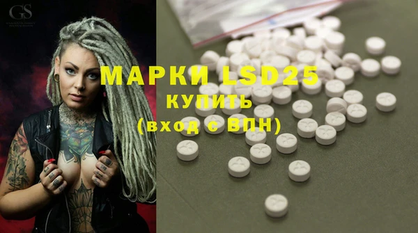 Альфа ПВП Белоозёрский