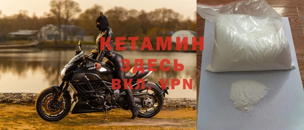 герыч Беломорск