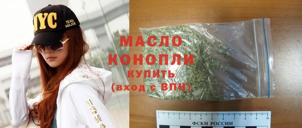 a pvp Богданович