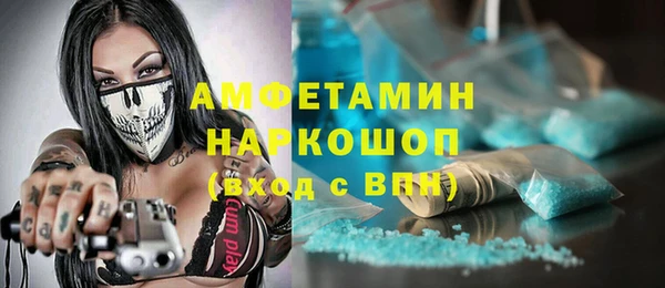 a pvp Богданович