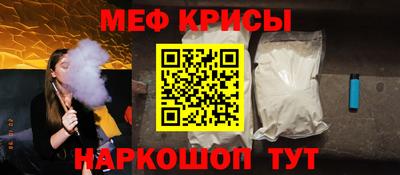 спиды Кимры