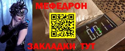 твердый Аша