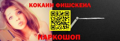 спиды Кимры