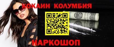 спиды Кимры