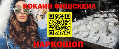 прущие грибы Кинель