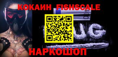 прущие грибы Кинель
