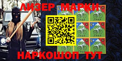 прущие грибы Кинель