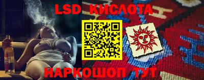 прущая мука Кингисепп