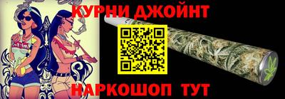 прущая мука Кингисепп