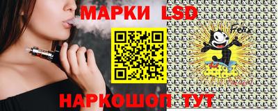 прущая мука Кингисепп