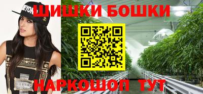 прущая мука Кингисепп
