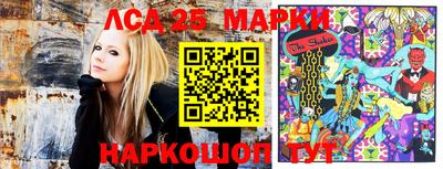 прущая мука Кингисепп
