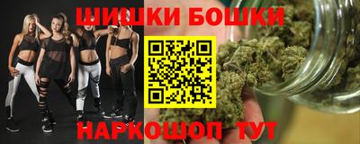 прущие грибы Кинель