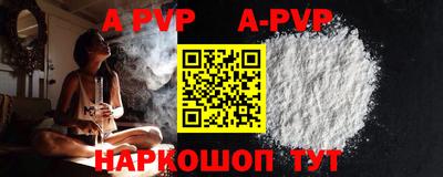 спиды Кимры