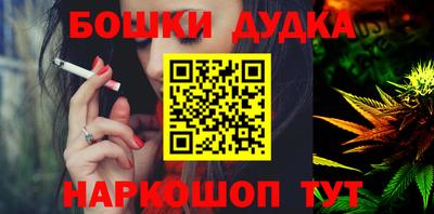 прущая мука Кингисепп