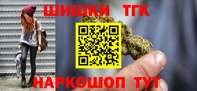 спиды Кимры