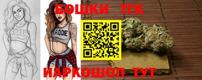 прущая мука Кингисепп