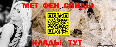 прущие грибы Кинель