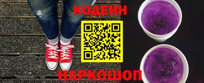 прущая мука Кингисепп