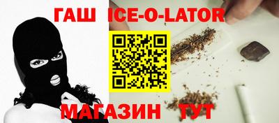 спиды Кимры