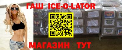 прущая мука Кингисепп
