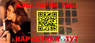спиды Кимры