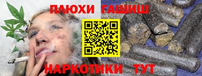 спиды Кимры