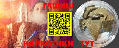 спиды Кимры