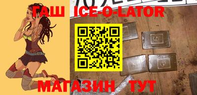 спиды Кимры
