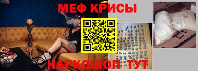 спиды Кимры