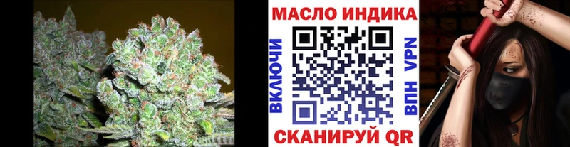 Дистиллят ТГК вейп с тгк  Наро-Фоминск 